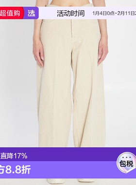 1h可退 香港直邮Haikure 女士 BETHANY 裤子 HEW03296GF156PTT033