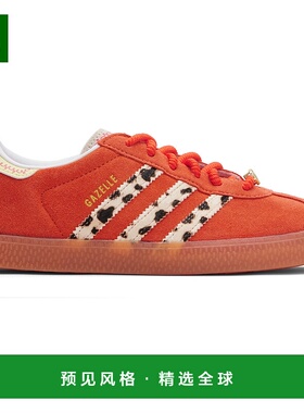 1h可退 香港直邮adidas 阿迪达斯 女童 橙色 Gazelle R 儿童运动