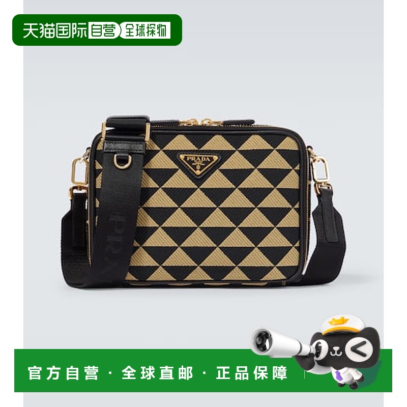 1h可退 香港直邮Prada 普拉达 男士 Symbole 提花斜挎包
