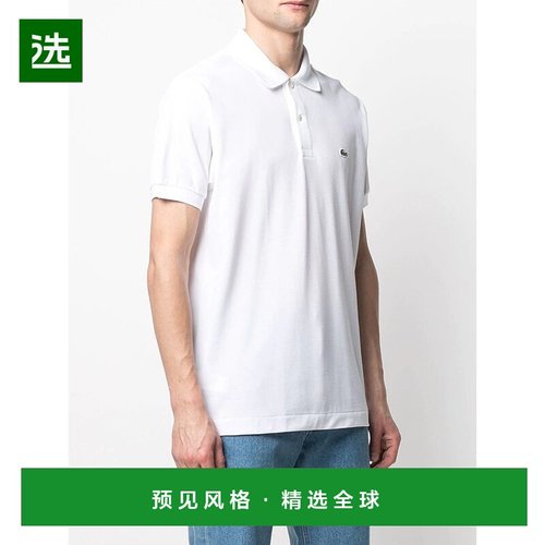 香港直邮Lacoste logo刺绣polo衫 L1212