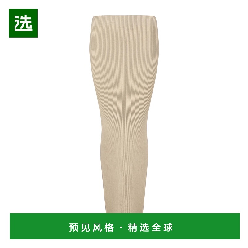 香港直邮Max Mara Aprile 针织长裙 MAX4EK52