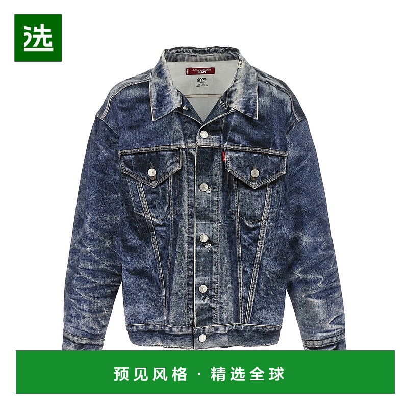 欧洲直邮junya watanabe 男士 夹克衫