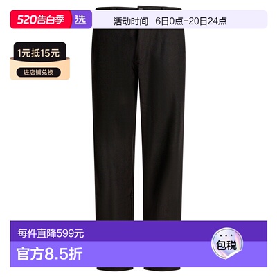 1h可退 香港直邮GR10K 男士 黑色羊毛混纺裤子 CR811179CU01BLACK