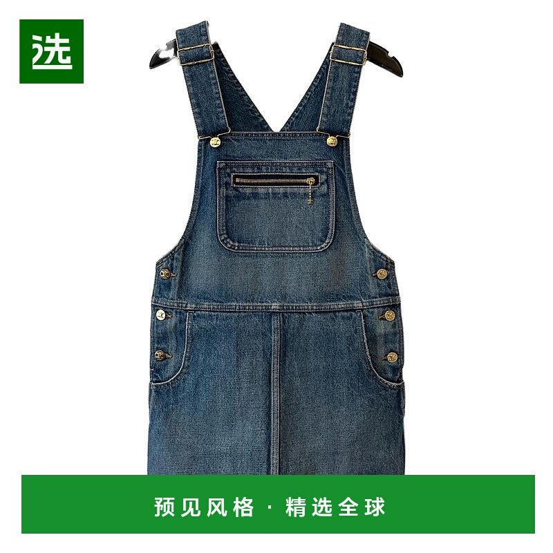 1h可退 香港直邮Celine 思琳 女士 CELINE CAPSULE 蓝色连衣裙 RR,女装/女士精品,连衣裙,淘宝优惠券,粉丝福利购,淘宝优惠卷