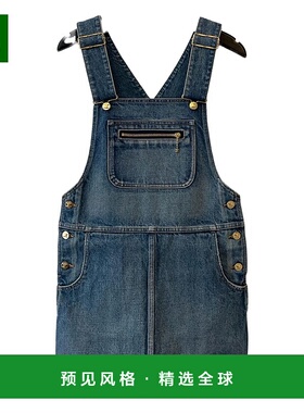 1h可退 香港直邮Celine 思琳 女士 CELINE CAPSULE 蓝色连衣裙 RR