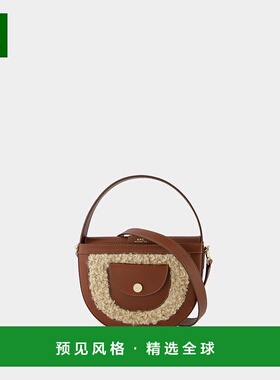 1h可退 香港直邮A.P.C. 女士 徽标单肩包 PSAKCF61845 brown棕色