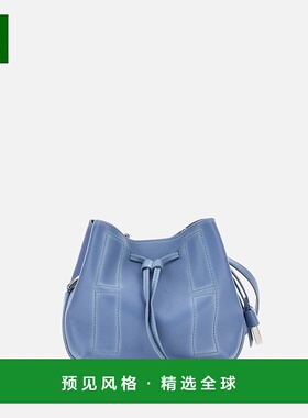 欧洲直邮Hogan Hocket天蓝色迷你水桶包斜挎包单肩包