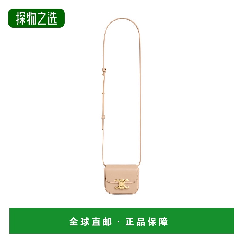 香港直邮Celine Claude徽标单肩包 10I513DPV.