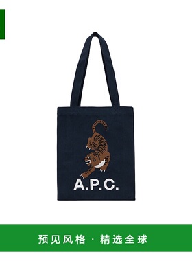 香港直邮A.P.C. Lou Tigre托特包 COGYXM67003手提包单肩包