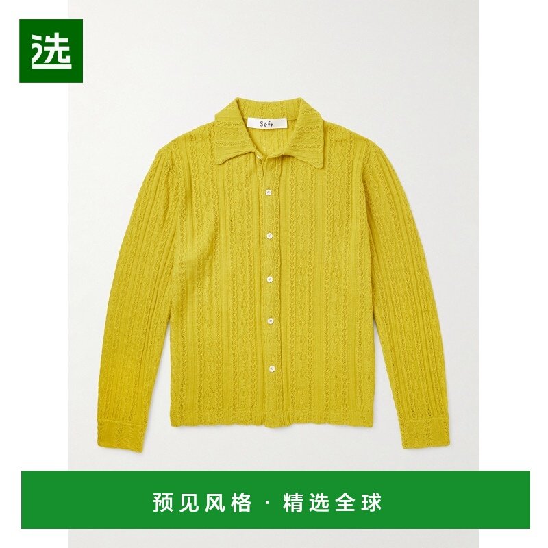 1h可退 香港直邮Séfr 男士 Riku 粗线针织羊毛衬衫 MPREFW25RIKU,男装,衬衫,淘宝优惠券,粉丝福利购,淘宝优惠卷
