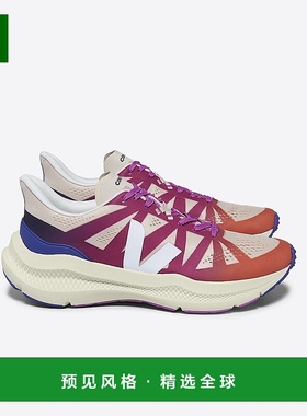 欧洲直邮VEJA Condor 3系列深紫红色/沙色/白色再生聚酯纤维V跑鞋
