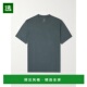 香港直邮officine generale 男士 1h可退 有机棉针织T恤 DLCXTEE2