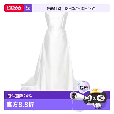 1h可退 香港直邮SOLACE LONDON 女士 圆领连衣裙 OS44022