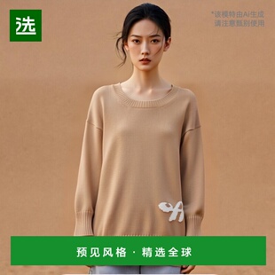 针织衫 女士 毛衣 white 欧洲直邮off