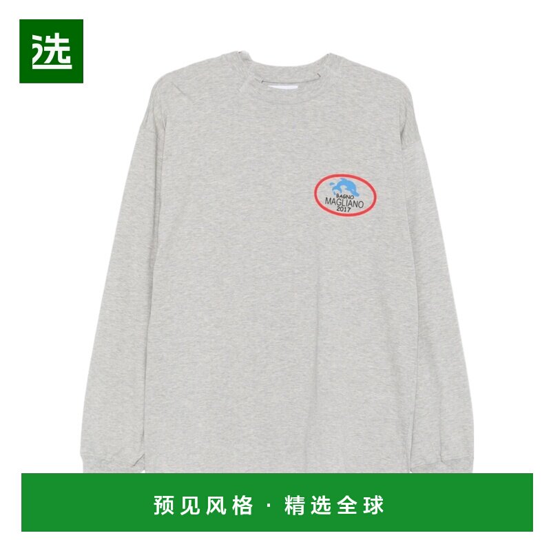 香港直邮MAGLIANO 男士T恤 TT04012U580195443274 AW2025长袖