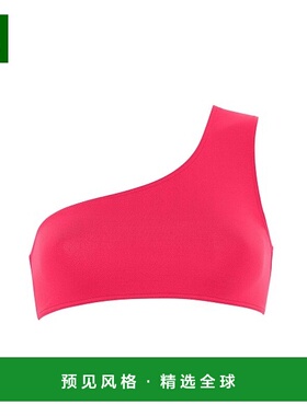 1h可退 香港直邮ERES 女士 泳装 & 沙滩装 03210901313 pink粉色