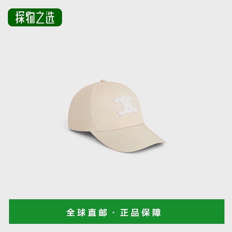 1h可退 欧洲直邮CELINE 赛琳 思琳 25秋冬 2AUT6234X.01VA 女士