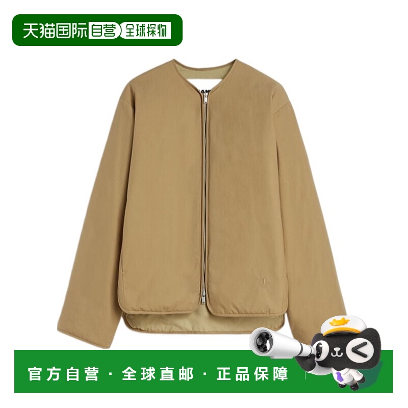 香港直邮Jil Sander 长袖棉服 J40SW0011J45296