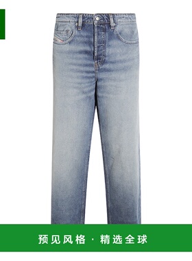 香港直邮Diesel 迪赛 男士 D-MACRO 蓝色棉质牛仔裤 A115980DBEB0