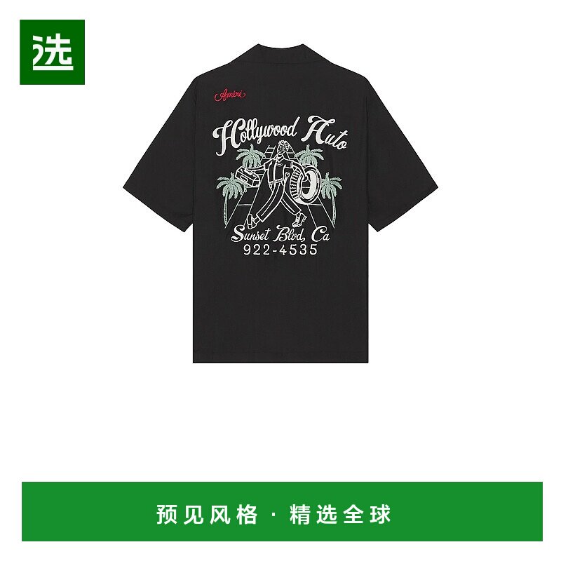 1h可退 香港直邮AMIRI 男士 Hollywood Auto 保龄球衬衫 AMSTCA11