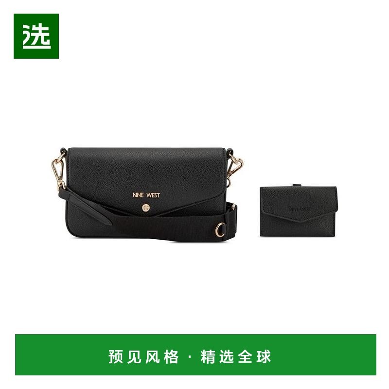 1h可退 【美国直邮】nine west 女士 单肩包,箱包皮具/热销女包/男包,通用款女包,淘宝优惠券,粉丝福利购,淘宝优惠卷