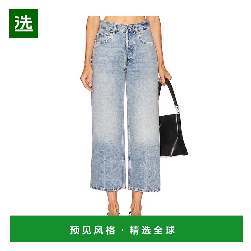 1h可退 香港直邮ANINE BING 女士 Heath 牛仔裤 A0611429阔腿裤