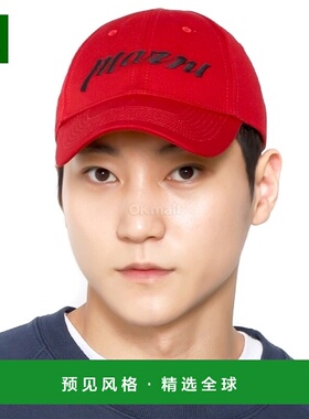 韩国直邮MARNI 刺绣徽标斜纹棒球帽 (CLZC0108S0 UAC005 00R71)