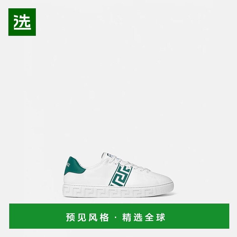 1h可退 欧洲直邮VERSACE 范思哲 25秋冬 1014460-1A10303_2W3D0