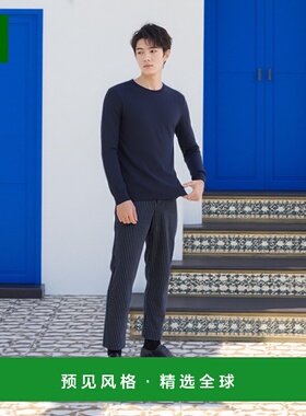 1h可退 香港直邮John Smedley 男士 Hatfield 修身海岛棉毛衣 HAT