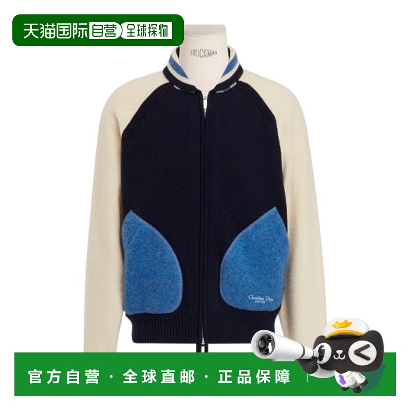 香港直邮Dior MUGUET 学院风针织夹克 593M401A2013