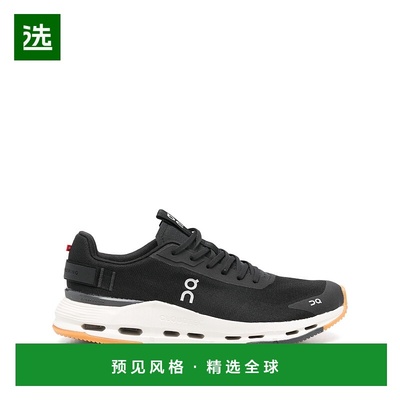 欧洲直邮on running 男士 跑鞋