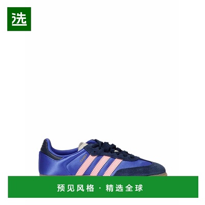 香港直邮ADIDAS ORIGINALS 女士运动鞋 JS13173 AW2025 蓝色