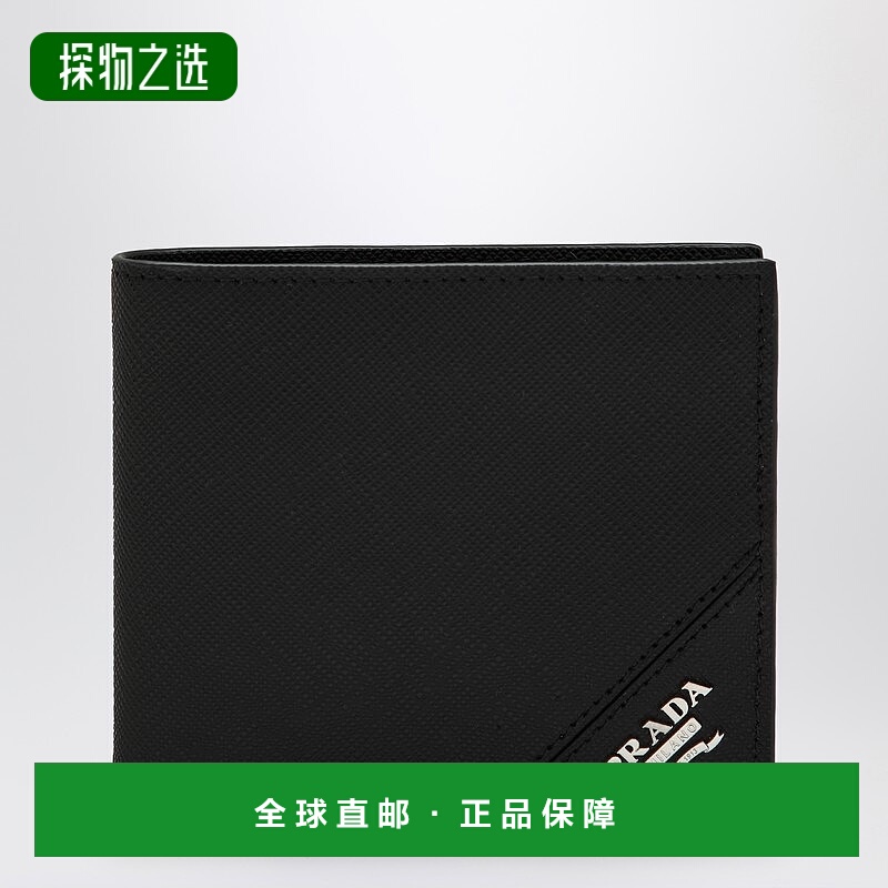 1h可退 香港直邮Prada 普拉达 男士 黑色小牛皮钱包 2MO513QMEF00
