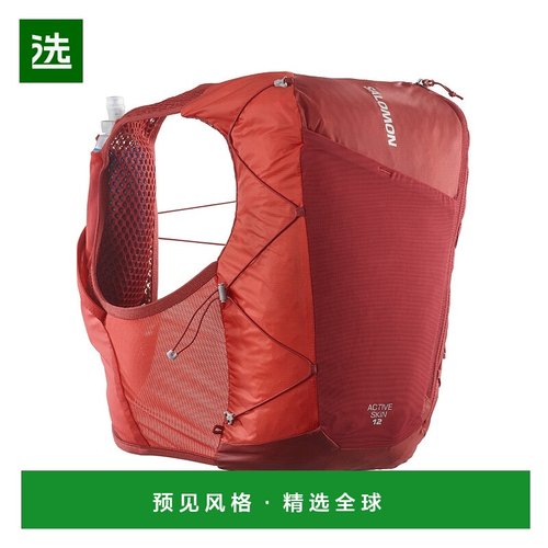 香港直邮Salomon S/Lab ACTIVE SKIN 12 跑步背心 LC2177500