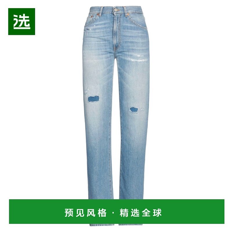 1h可退 香港直邮Dondup 女士 直筒裤,女装/女士精品,牛仔裤,淘宝优惠券,粉丝福利购,淘宝优惠卷