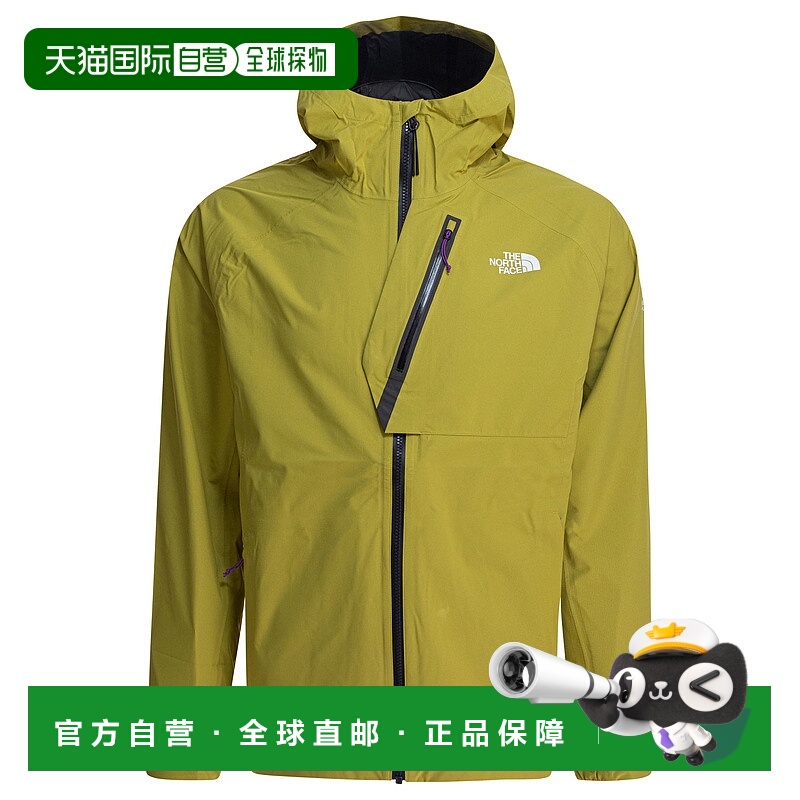 1h可退 香港直邮The North Face 北面 男士 拉鍊連帽夾克 NF0A892