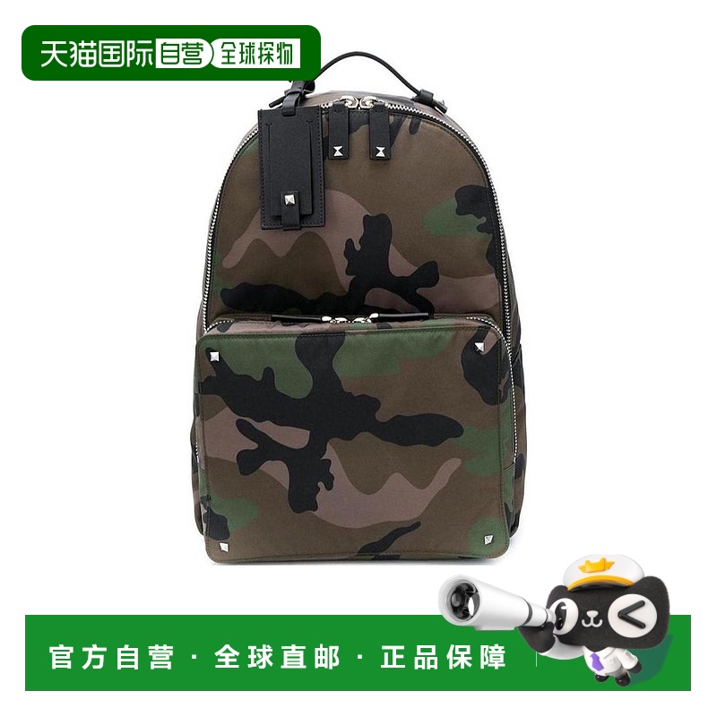 【99新未使用】香港直邮Valentino 迷彩图案双肩包 SY2B0340YGS