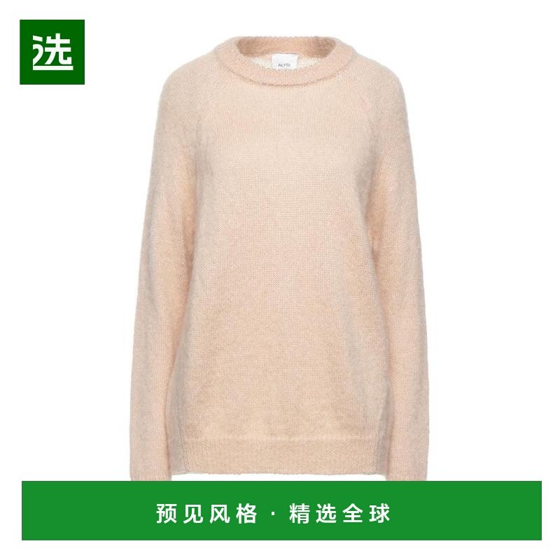 1h可退 【美国直邮】alysi 女士 毛衣,女装/女士精品,毛衣,淘宝优惠券,粉丝福利购,淘宝优惠卷