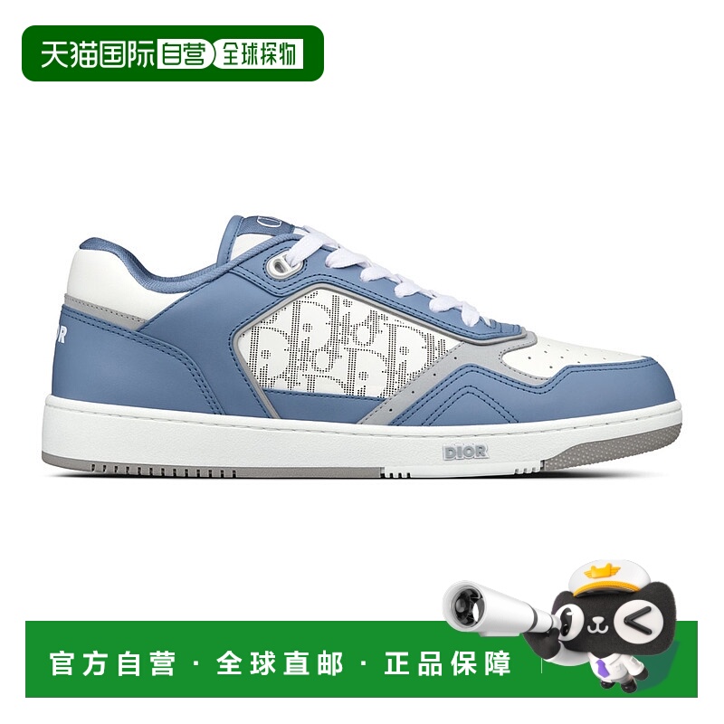 1h可退 香港直邮DIOR 迪奥 男士 B27 低帮运动鞋 RJW7RBBLC