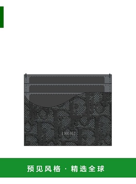 香港直邮Dior Saddle Universe 卡包 2ADCH164JCL收纳