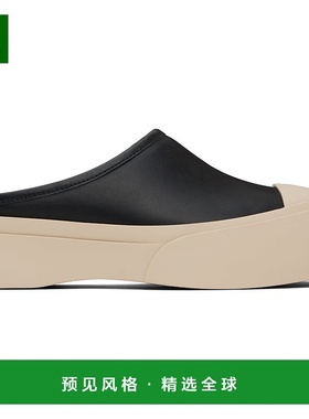 1h可退 香港直邮Marni 玛尼 男士 黑色 Pablo Sabot 穆勒鞋 SNZU0