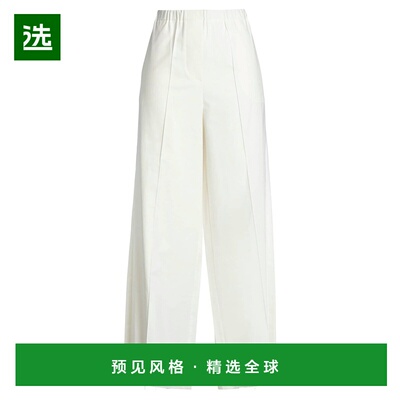 1h可退 香港直邮Alysi 女士 休闲长裤 beige米色 舒适时尚裤子