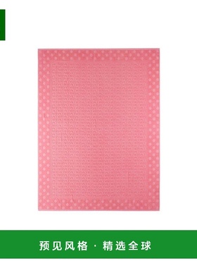 香港直邮Versace 提花徽标和波点图案浴巾 10113211A08204