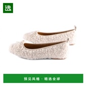 美国直邮 时尚 kelsi 1h可退 dagger 女士 休闲鞋