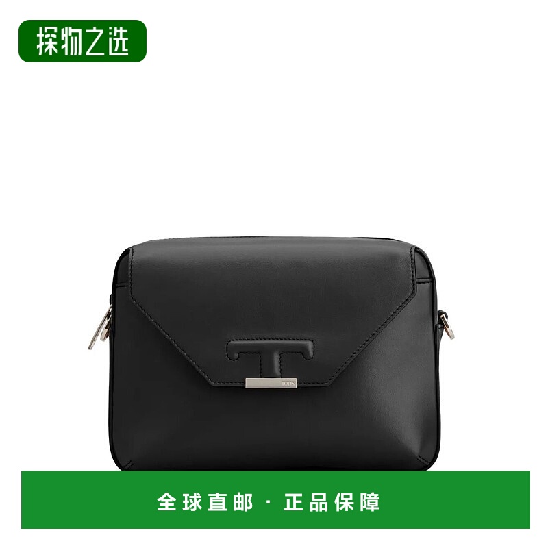 香港直邮TOD'S 托德斯 男士 Timeless 迷你皮革肩包 XBMTSPC0100R