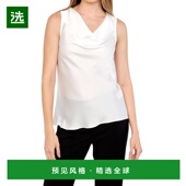 美国直邮 joseph ribkoff 1h可退 女士 背心吊带