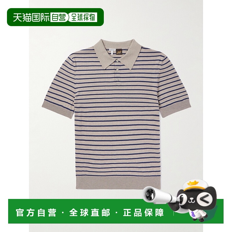 1h可退 香港直邮LOEWE 罗意威 男士 翻领短袖Polo衫 H616Y14K68