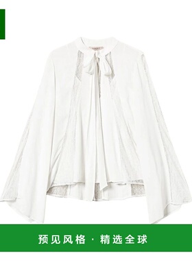 1h可退 香港直邮Twinset 女士 蕾丝绉纱衬衫 251TP2413 white白色