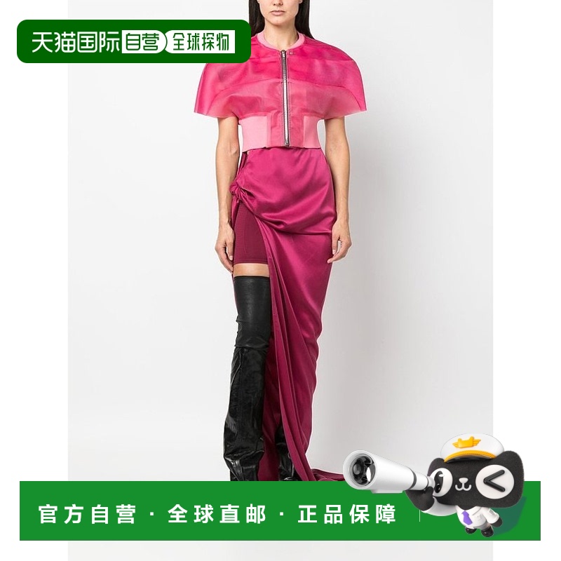 香港直邮Rick Owens 徽标短裤 RO01C5651KSP23