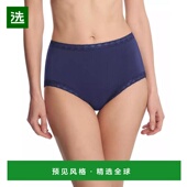 美国直邮 natori 女士 1h可退 三角裤 蕾丝